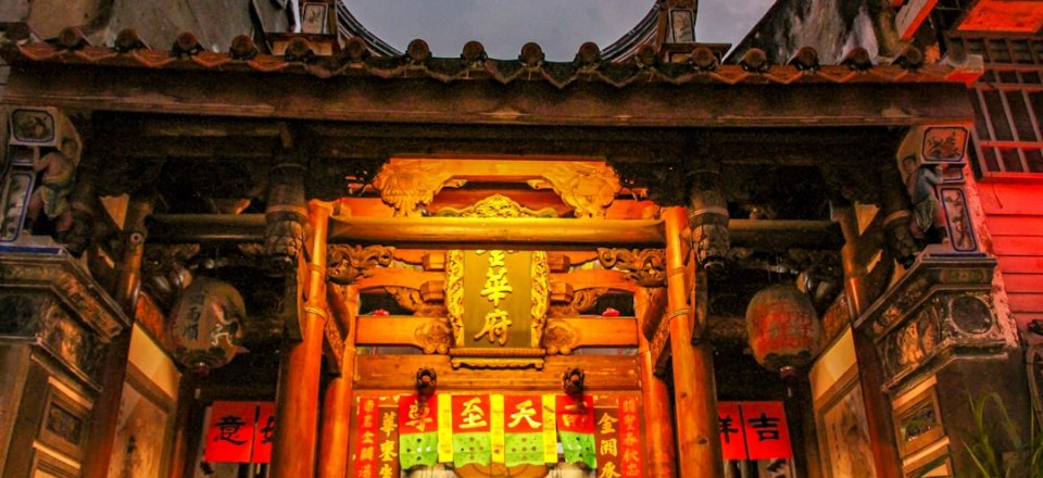 114年楊太保元帥聖誕千秋繞境